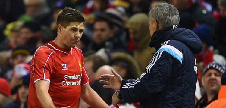 ستيفن جيرارد